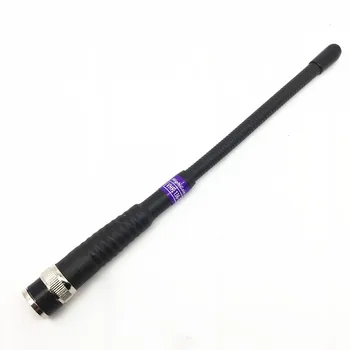 

VHF Black Spring 136-174 MHZ Antenna 22.5CM for ICOM