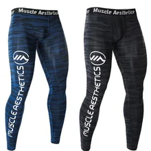 Быстросохнущие спортивные штаны для тренажерного зала мужские плотно облегающие леггинсы Спортивная одежда для бега длинные брюки тренировка йога низ