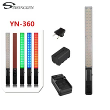 Yongnuo YN360 беспроводной портативный светодиодный светильник 3200K 5500K RGB+ аккумулятор+ зарядное устройство