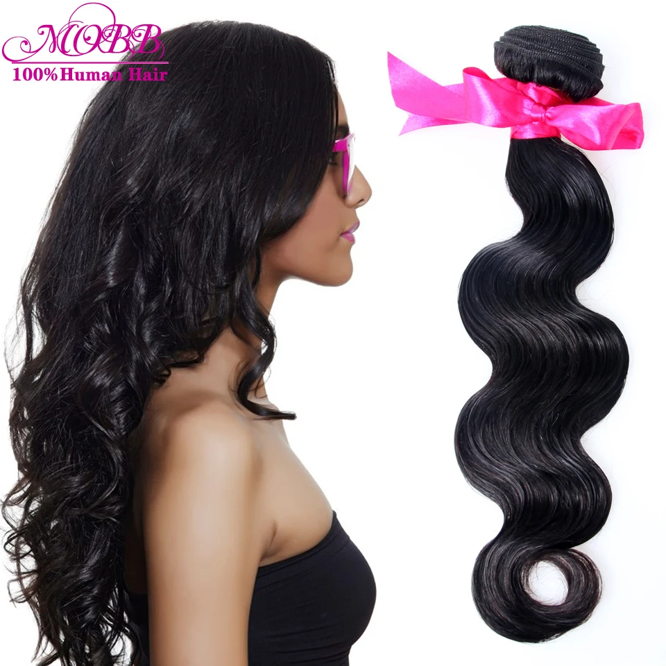 Brazilian Virgin Hair Body Wave 1 Bundle Unprocessed Virgin Brazilian Body Wave Hair Weft 