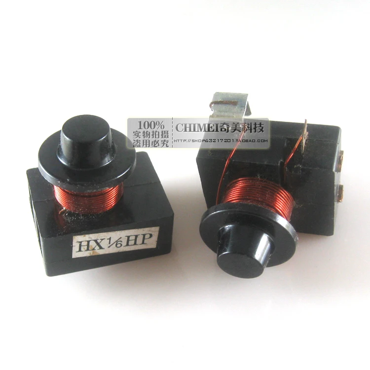 Refrigerator Compressor Relay