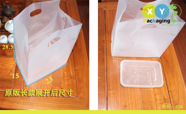50 шт Пластиковые Сумки для покупок на вынос запеченная сумка для десерта Сумочка для торта пластиковые сумки для покупок подарочная сумка