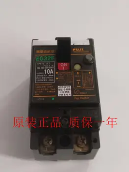 

original imported Circuit breakers EG32F, 2P, 10A, 20A, SA33B, SA63B quality assurance
