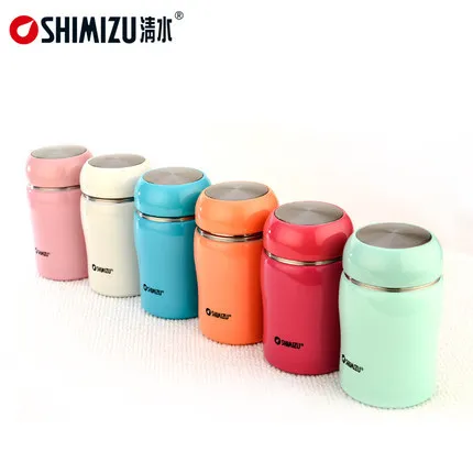 shimizu vacuum flask