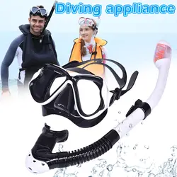 Взрослый плавательный трубка маска Анти-туман Wide View маска для подводного плавания XR-Горячие