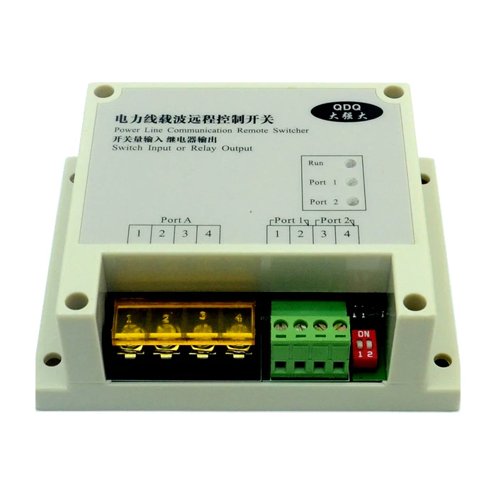 Two way power line carrier switch remote remote control switch 2 relay