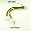 1 шт. ATX 8 Pin EPS12V на Dual 4 Pin Molex Male кабель адаптера питания материнской платы ► Фото 2/6