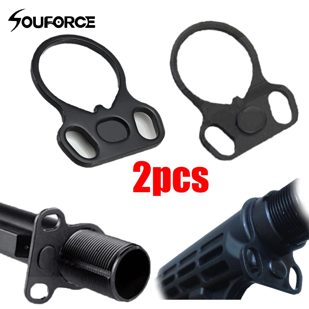US 2PCS Dual Loop Sling Adapter 223 Receiver End Plate Ambidextrous