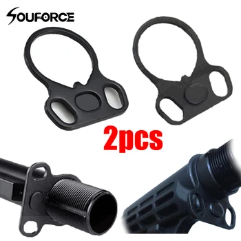 

US 2PCS Dual Loop Sling Adapter 223 Receiver End Plate Ambidextrous Sling Mount Adapter for Rifle Hunting