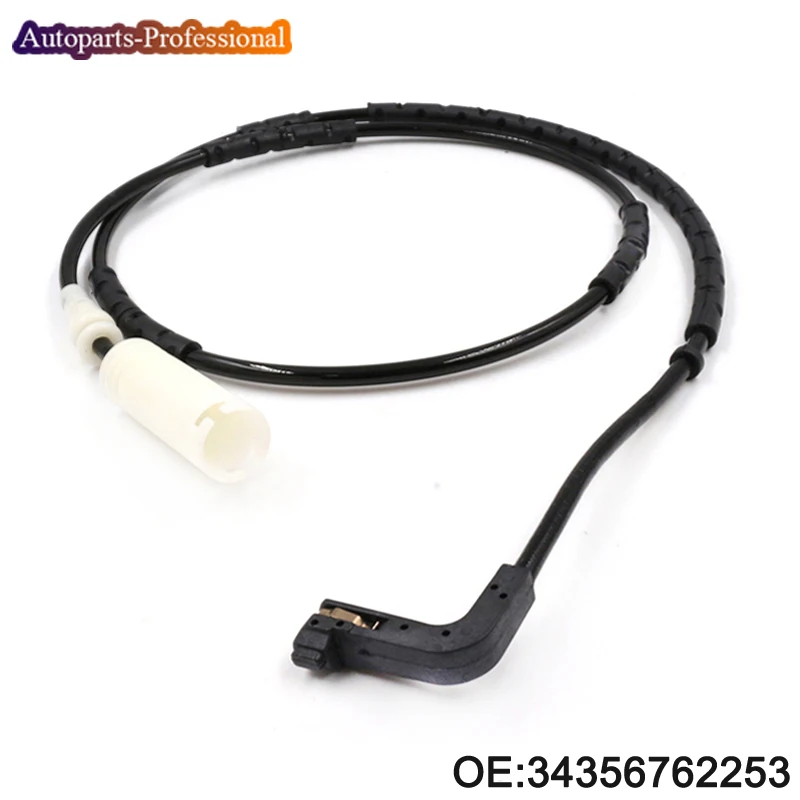 BMW E8x E9x REAR BRAKE PAD SENSOR 34356789445