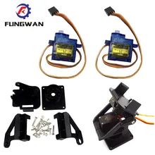 2 шт. 9G SG90 Серводвигатель+ 1 шт. FPV специализированный нейлон PTZ для arduino комплект