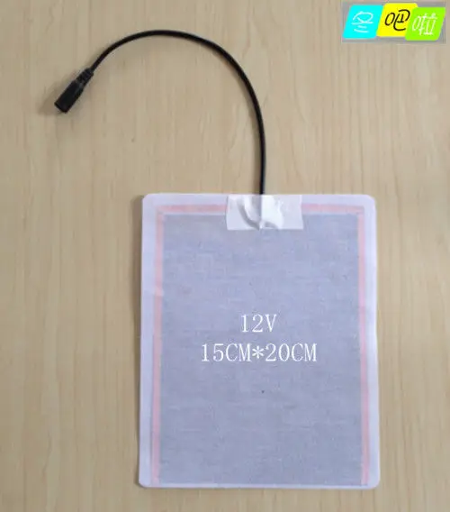 

12 v fever cloth carbon fiber electric heating piece of 15 cm * 20 cm