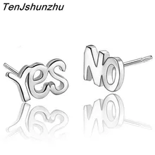 Высокое качество, 925 пробы, Серебряное модное ювелирное изделие, серебряные серьги-гвоздики с надписью "да нет", очаровательное ювелирное изделие для женщин, Boucles d'oreille