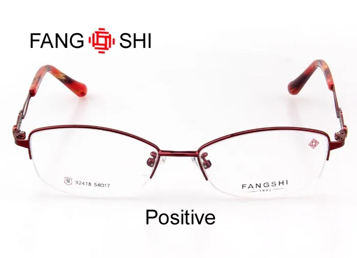 92418-red-700 (2)