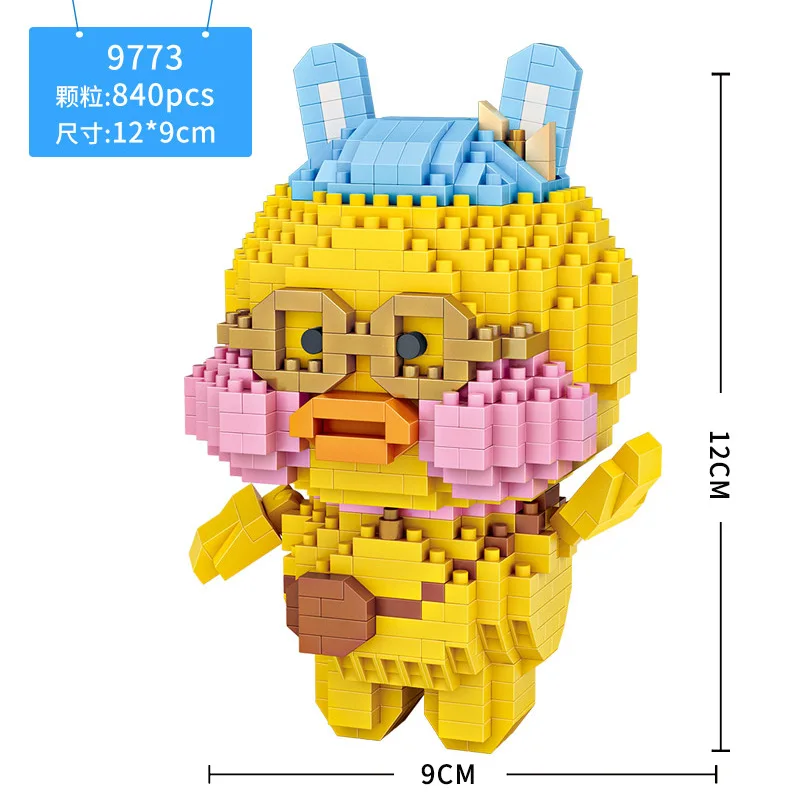 4651298014_1475270202