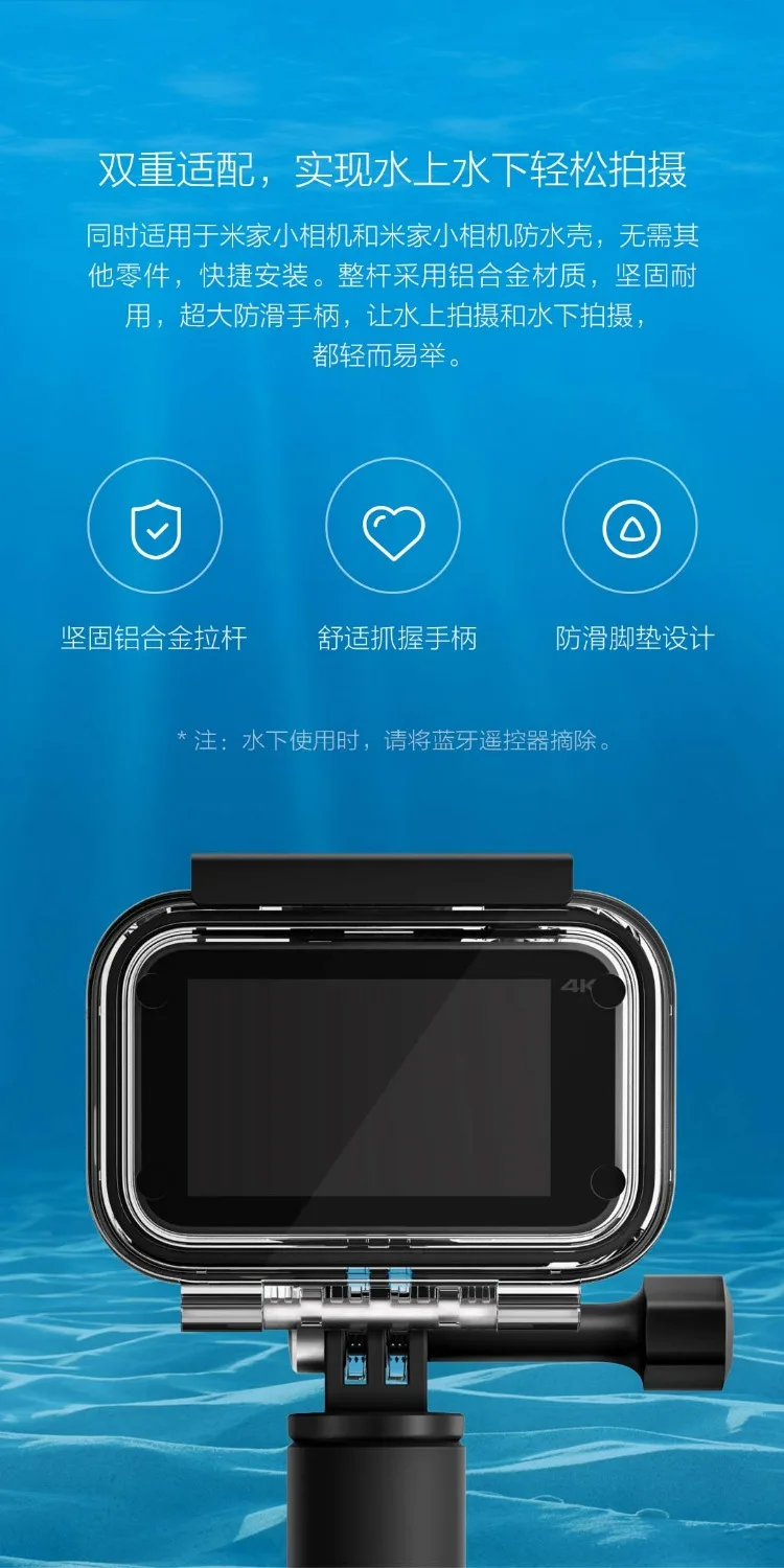Оригинал xiaomi mi jia bluetooth Камера селфи палка 360 Panora c монопод держатель + пульт