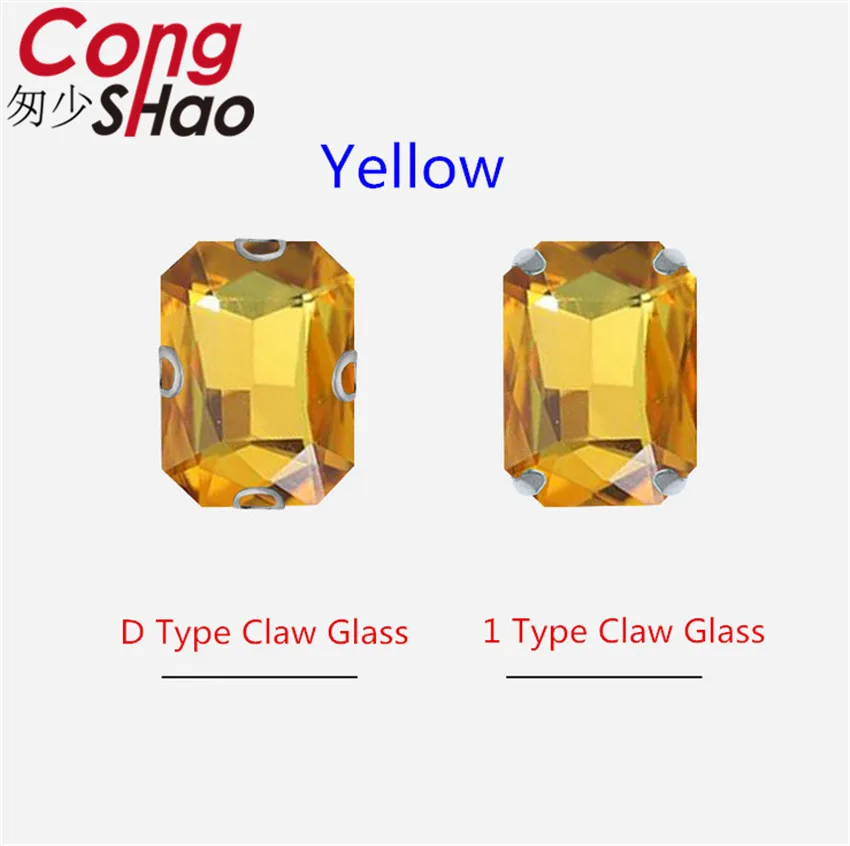 Cong Shao Rectangle Colorful Sew On Rhinestones Stainless steel Claw Glass Crystals Sew On Claw Stones For Wedding Dress WC1004 - Цвет: Yellow