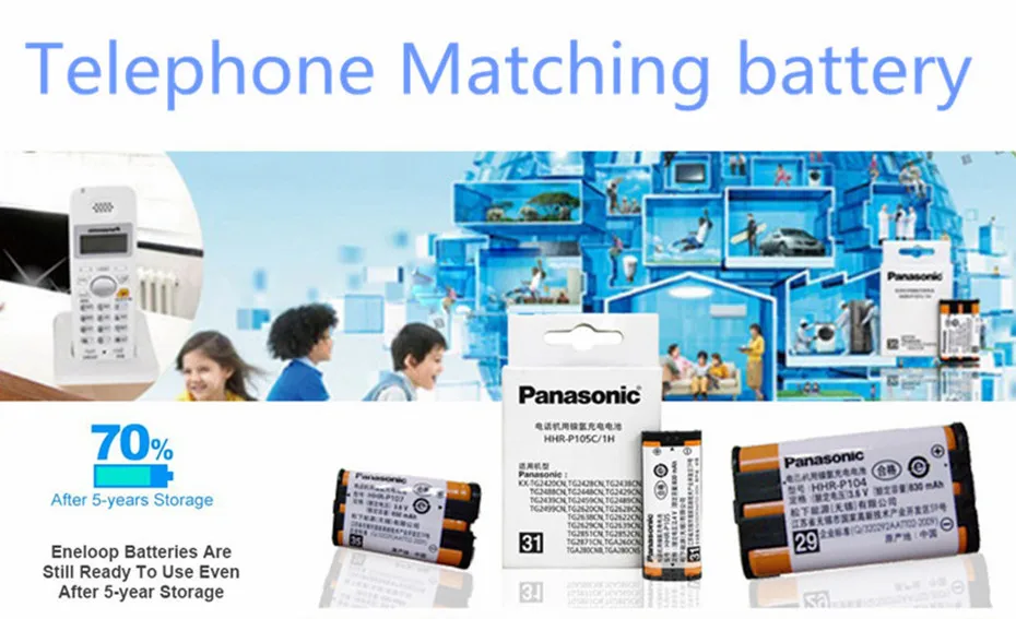 Panasonic высокое HHR-P105 ni-mh аккумуляторная батарея 830 мАч беспроводной домашний телефон батарея беспроводной телефон