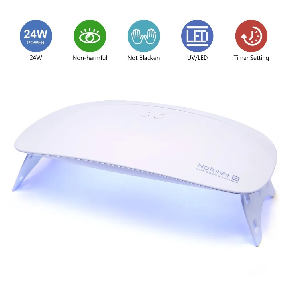 

Lacheer Nature2 24W Led UV Nail Lamp For All Types Gel Polish 15Leds USB Cable Nail Dryer 30s/60s Hidden Screen UV Led Lamp