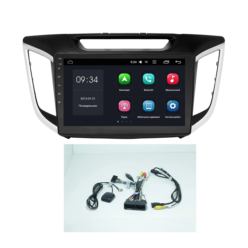 Best Sbaid Android One Din 10.1" DSP Car DVD GPS Multimedia Player For Hyundai 2014-2018 IX25 Creat Car Navigation Radio Video playey 5