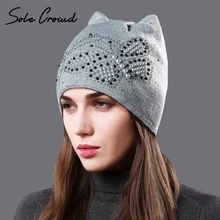 Двухслойная бархатная зимняя теплая шапка с милым котом, шапки с ушками для женщин с бабочкой и стразами, вязаные шапки бини