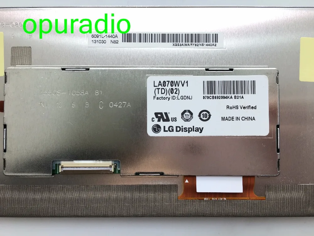Фирменная Новинка 7 дюймов LA070WV1 LA070WV1(TD)(02) LA070WV1-TD02 LA070WV1-TD03 ЖК-панель автомобиля gps