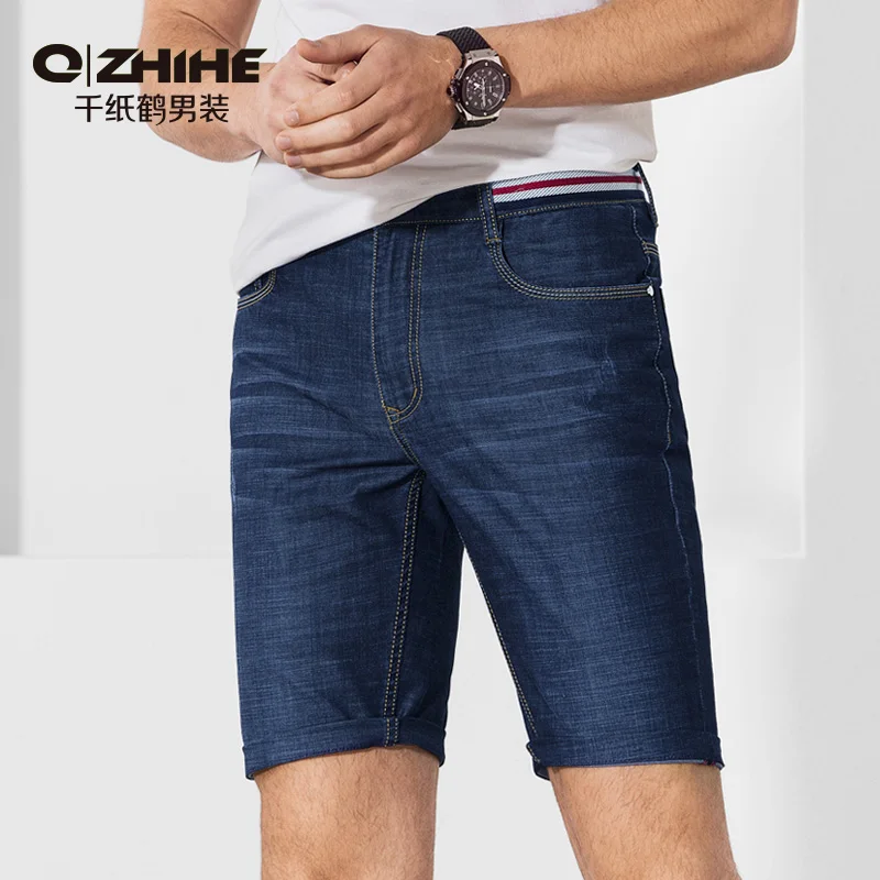 Qzhihe Men's Denim Shorts Summer Loose Five Pants Korean Casual Knee Length Soft Straight Jeans Breathable 8207 | Мужская одежда