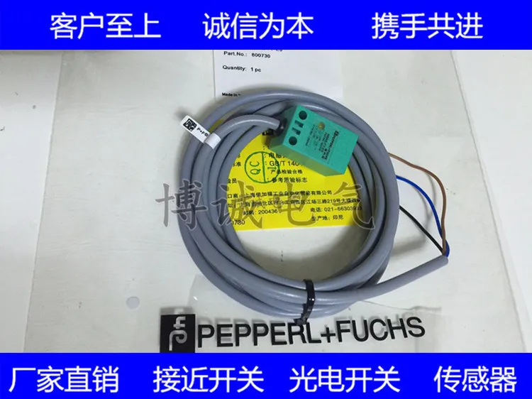 

FREE SHIPPING %100 NEW NBN5-F7-E0/E2 sensor