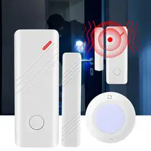 Беспроводная система охранной сигнализации 1 звуковая сирена 2 двери окна магнитный датчик(JD11+ MC-03B