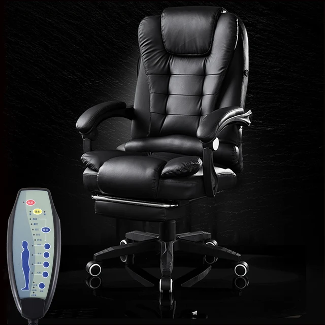 Cheap Office Boss Chair PU Leather Rotatable Lift Massage Chair With Footrest Household Reclining Chair Ergonomic Computer Armchair