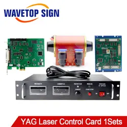 USB YAG лазерная карта управления 1 компл. аналоговый сигнал управления + лазерный диод 50 Вт 1 шт. + лазерный блок питания Вт 50 Вт шт