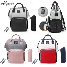 LEQUEEN, сумка для детских подгузников с USB интерфейсом, водонепроницаемые Рюкзаки для мам, большая емкость, сумка для подгузников для мам