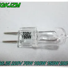 Горячее предложение галогенная лампа G6.35 220 В этап витые бусины 220 В 70 Вт 100 Вт 150 Вт 200 Вт галогенные витые бусины machine/эксплуатации прибора Свет