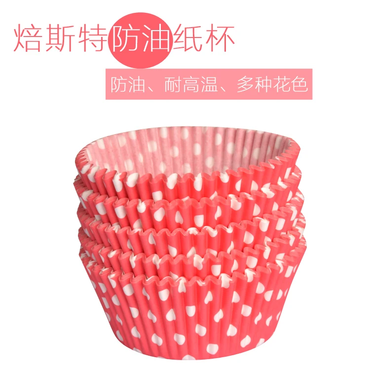 

BAKEST 1000 pcs per lot 4.5 inch White Dot Red Cake Baking Paper Cup Wedding Cake Decorating Tools