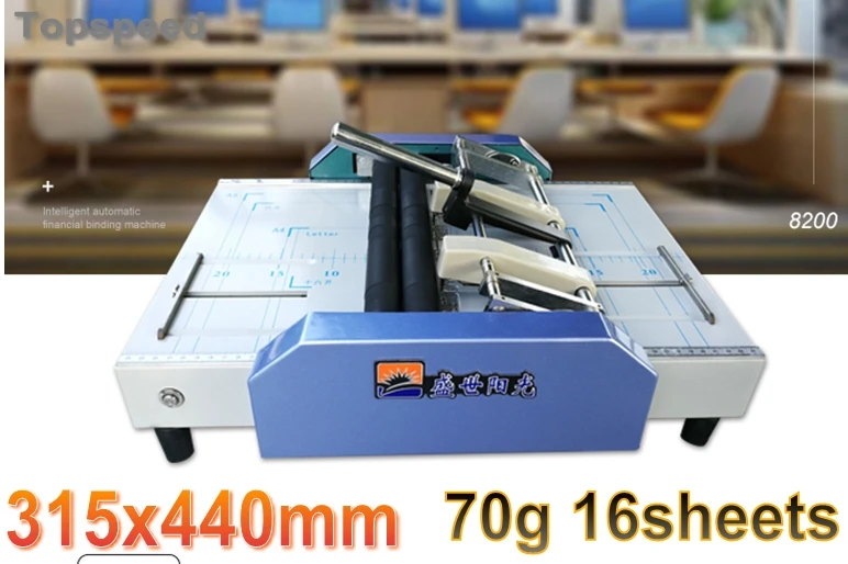 

Booklet Maker Pamphlet Broshure Binding Machine Electric Saddle Stapler And Paper Folding Function A3+ Size