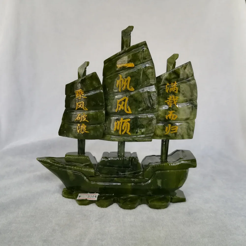 Natural jade jade ornaments gifts crafts Home Furnishing Everything is