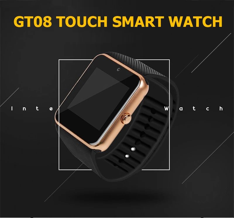 GT08WATCH1
