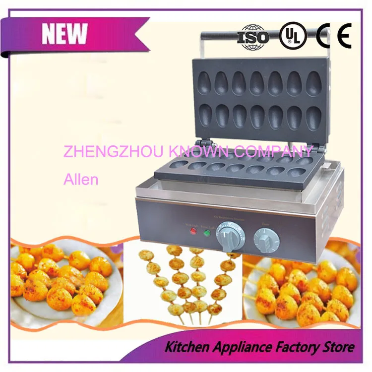 

14pcs Commercial baked bird eggs machine egg cake machine Roasted Egg machine