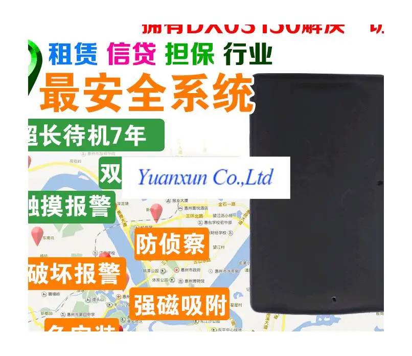 DX03150 GPS locator tracker car rental satellite long standby