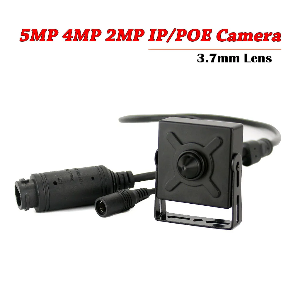 

5MP 4MP 3MP 1080P 960P ONVIF P2P Security Indoor mini ip camera CCTV Mini camera Surveillance IP POE Camera