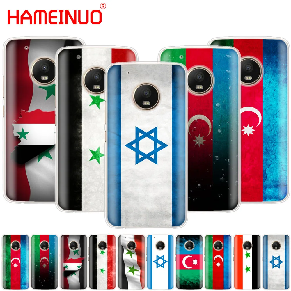 HAMEINUO Азербайджан Сирия флаг Израиля чехол для телефона Motorola Moto X4 C G6 G5 G5S G4 Z2 Z3 PLAY