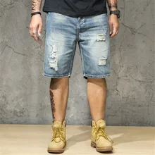 Men Summer Jeans Hommes Jean Shorts Skate Board Harem Fashion Jean Plus Size Breathable Tearing Denim Shorts Male