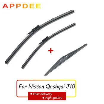 

APPDEE Wiper Front Rear Wiper Blades Set For Nissan Qashqai J10 2007-2013 Windshield Windscreen Front Rear Window 24"+15"+12"