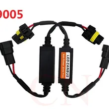 2x9005/9006/HB3/HB4 EMC автомобильные светодиодный HID декодер фары противотуманные светильник DRL IC без ошибок нагрузочный резистор отсутствие мелькания Предупреждение компенсатор