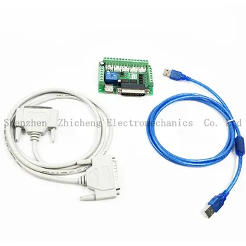 

Mach 3 CNC 5 Axis Breakout Interface Board For Stepper Motor Driver + Cable