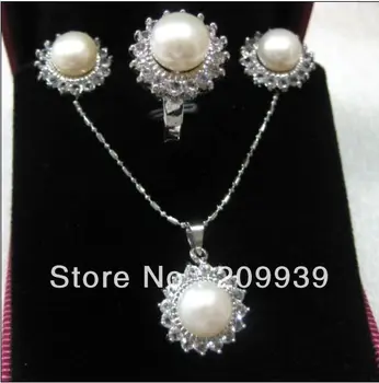 

huij 002214 5 color-white/pink/black pearl/purple/green jade 18KGP ring pendant earrings set can choose