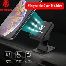 Магнитный автомобильный держатель для телефона Metrans с вращением на 360 градусов, универсальный магнитный держатель-подставка для мобильного телефона в автомобиле для samsung telefon tutucu