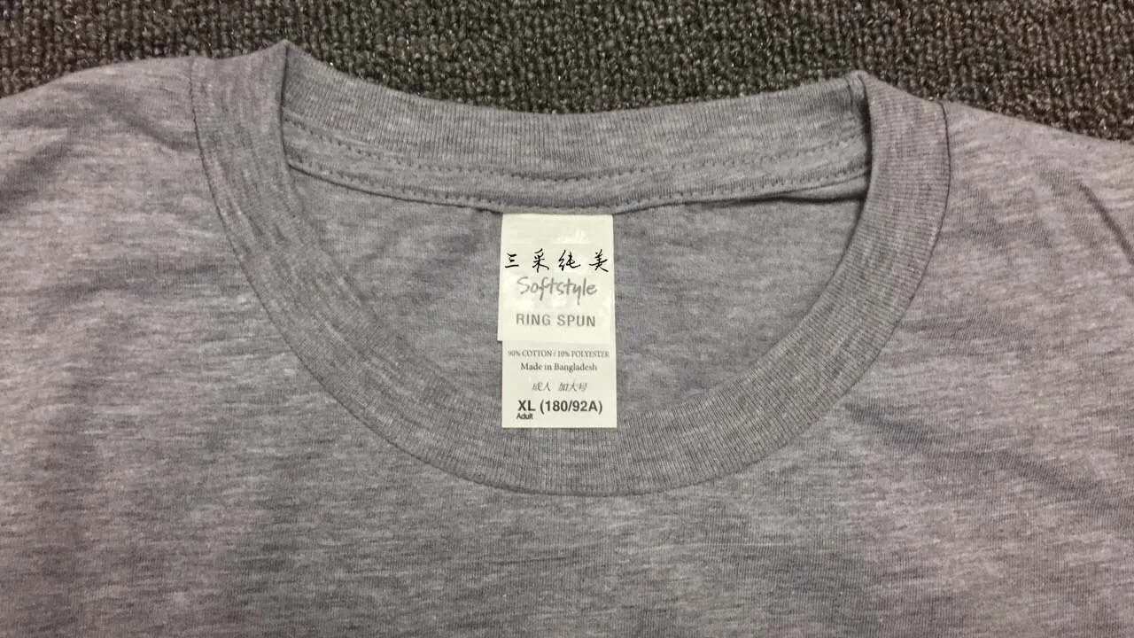 Belize путешествия плакат Футболка путешествие круиз Ретро 70 s 80 s|retro t-shirt|retro 70sretro