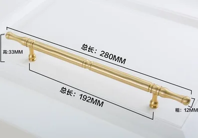 Crown 192mm