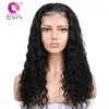 Lace Wigs